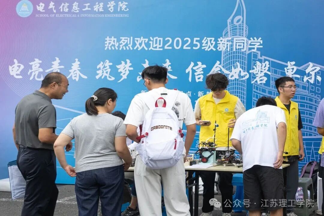 电信(1).jpg