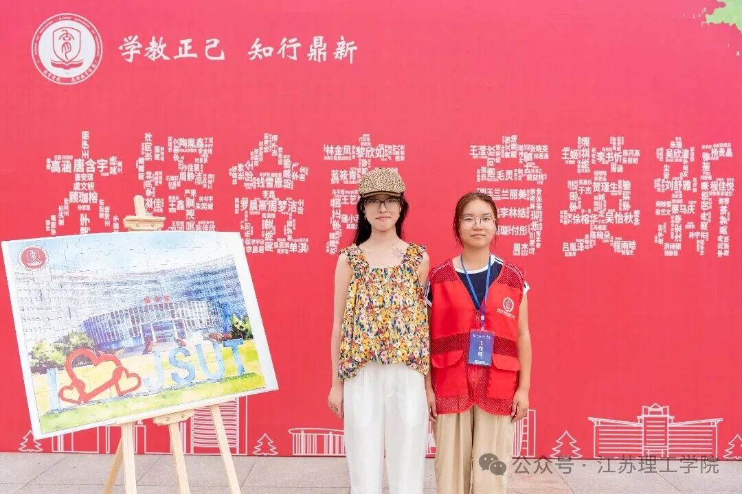 教院.jpg