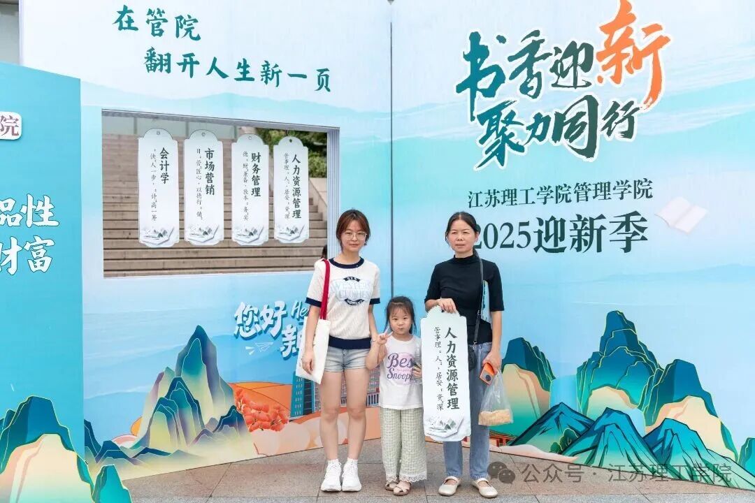 8管理(1).jpg