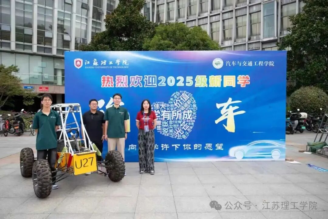 6汽车(1).jpg