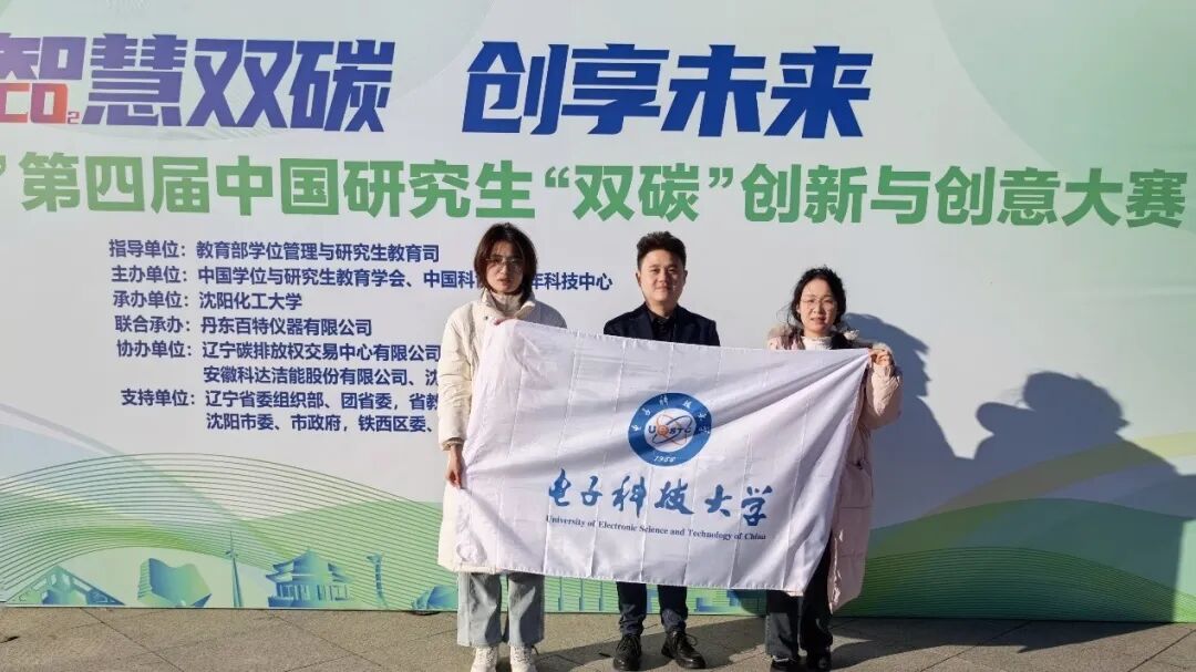 186ec3d213d1471775f41cfef5b6c800_f15ff.j