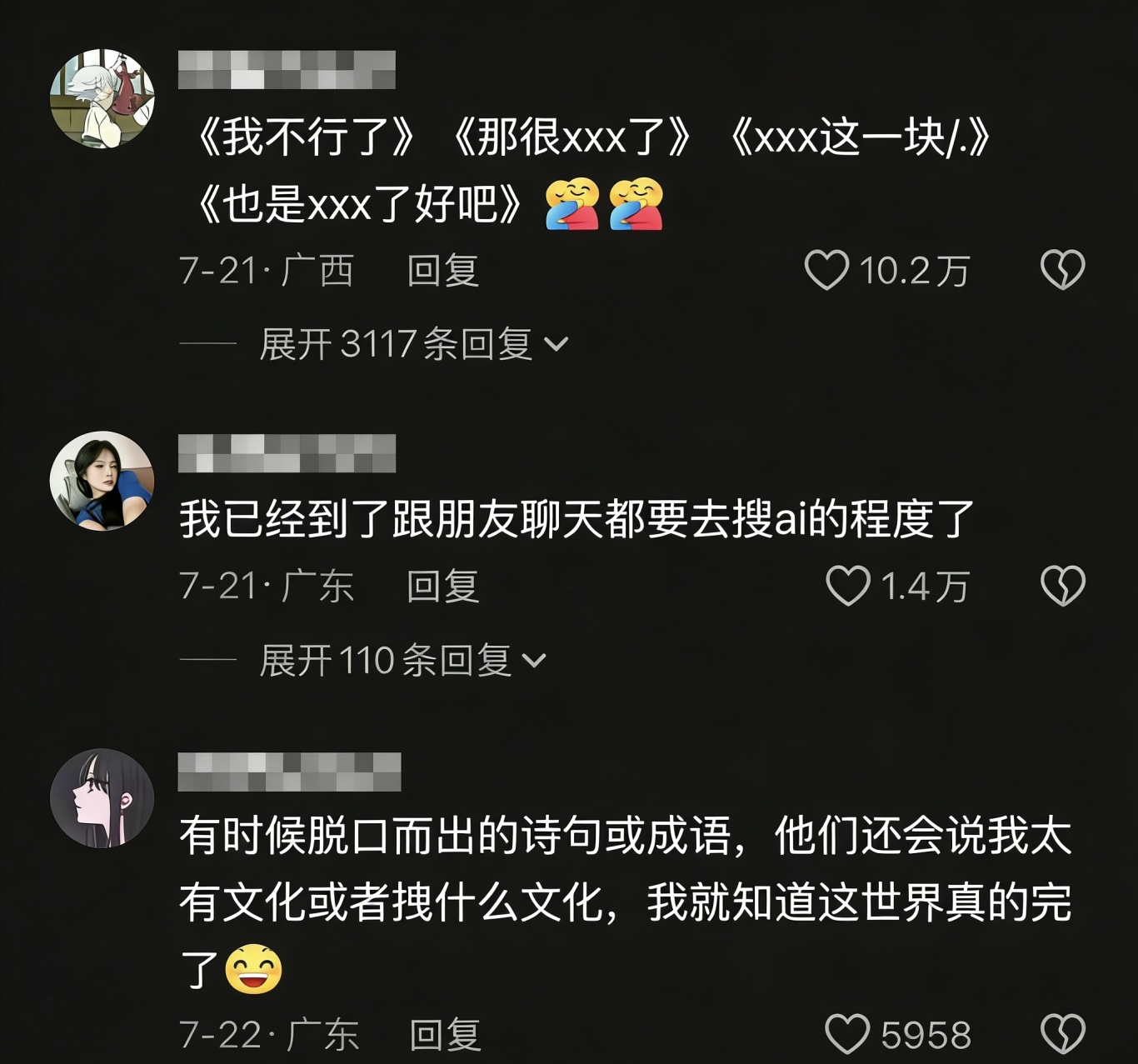 微信图片_20251216165739_195_6.jpg