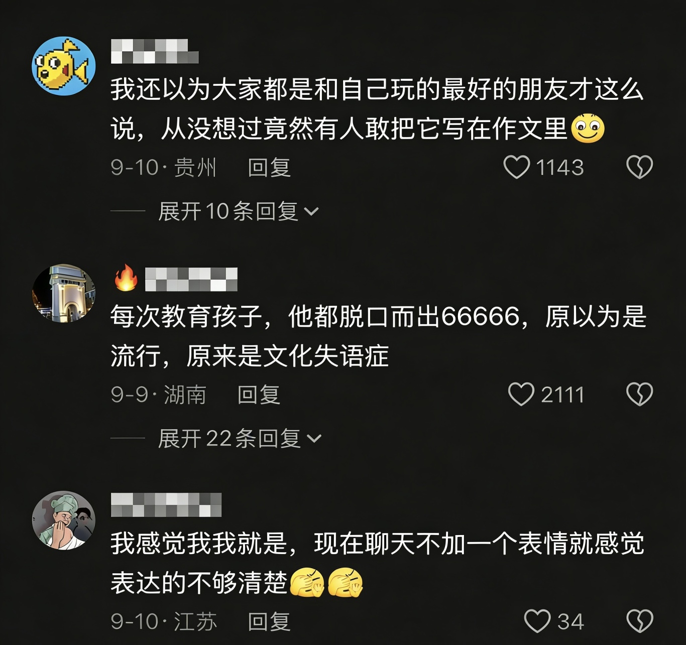 微信图片_20251216165743_198_6.jpg