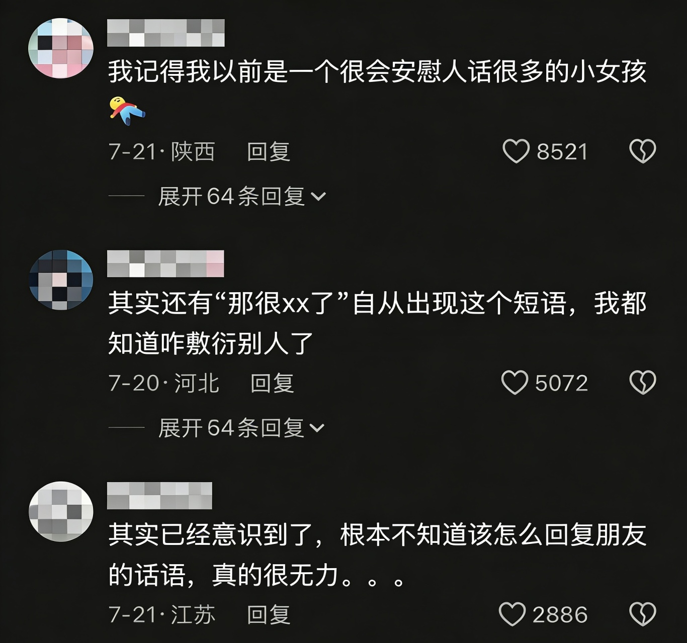 微信图片_20251216165740_196_6.jpg