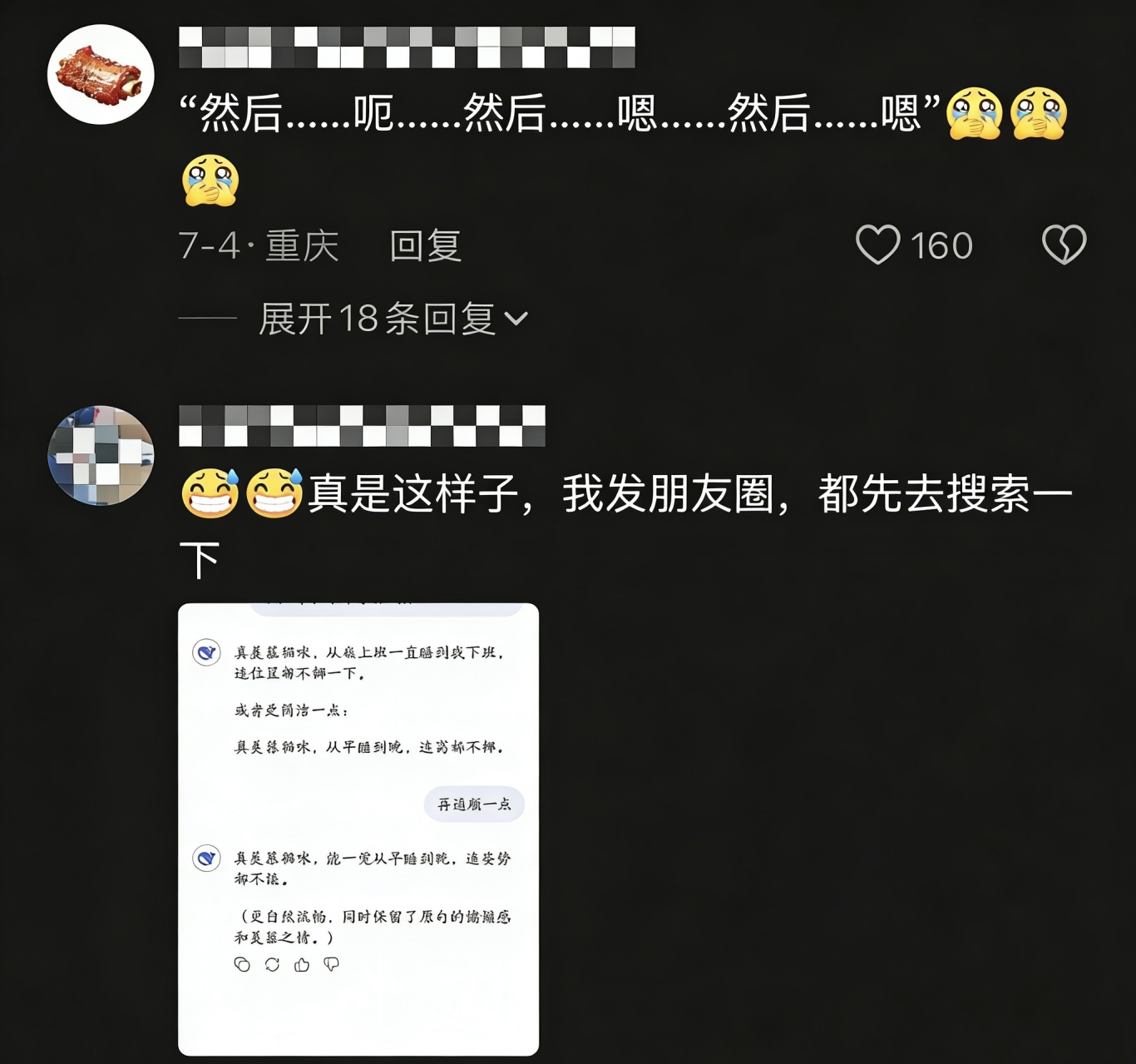 微信图片_20251216165741_197_6.jpg