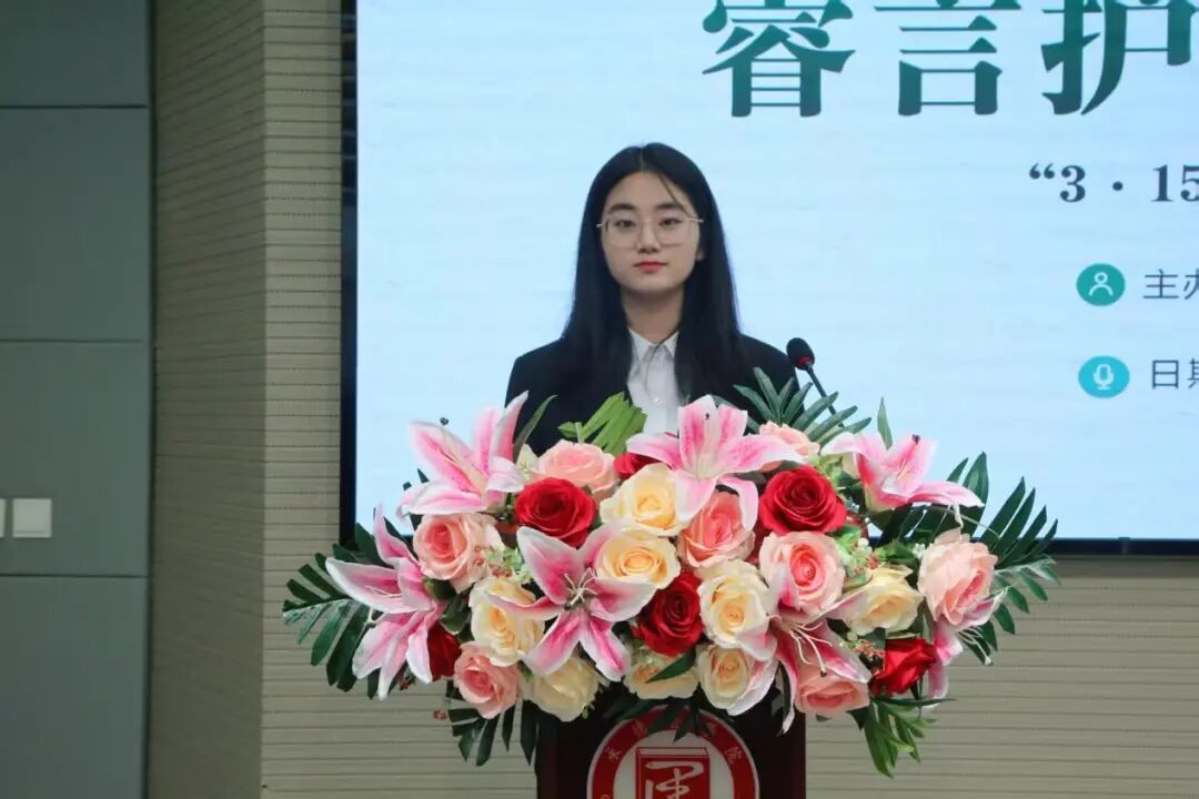 WPS图片(1).jpeg