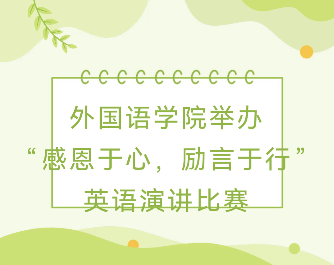 bacb68d0fb599e6a9245b5ba360f4545.png