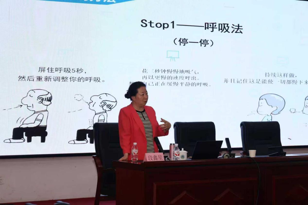 图片9.png