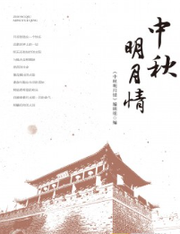 微信图片_20220916205317.png