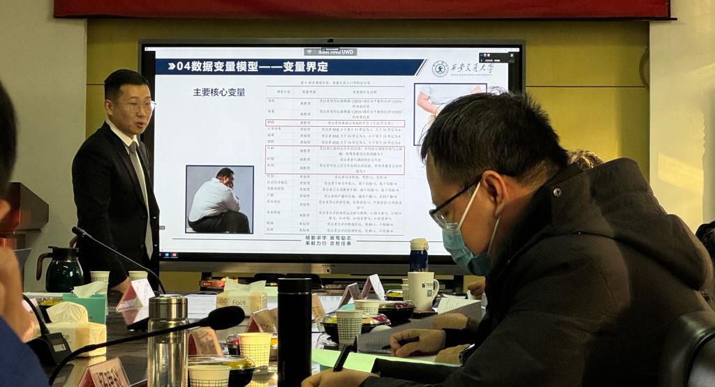 交大学子奋跃而上,以饱满精气神迎接新学期 - 西安交通大学 - 中国