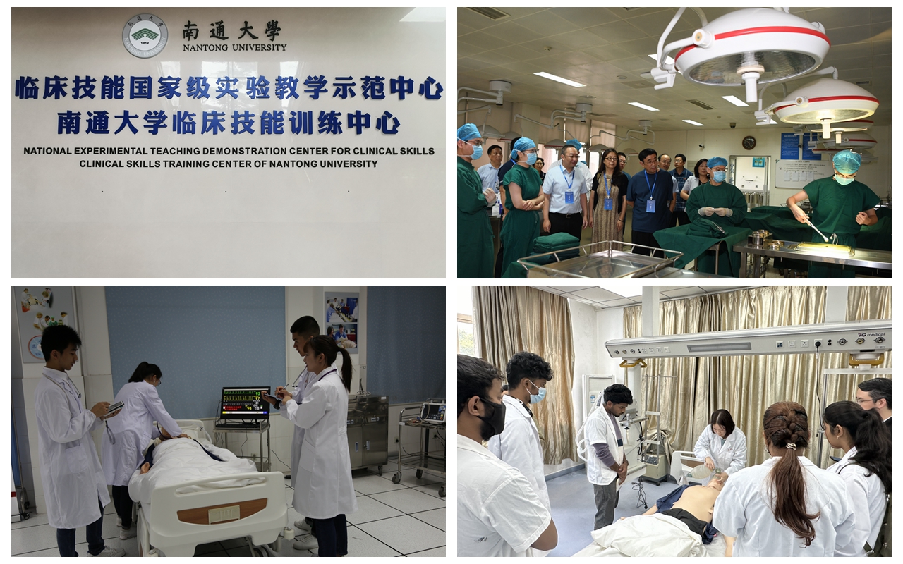 临床技能国家级实验教学示范中心.jpg