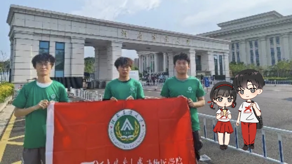微信图片_20250723194256.jpg