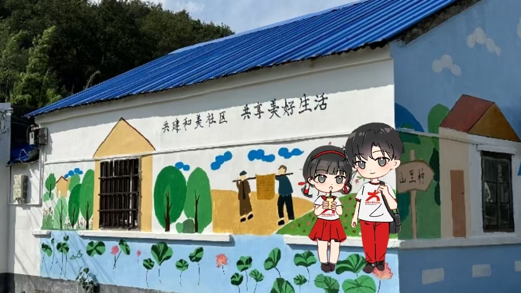 微信图片_20250723203156.jpg