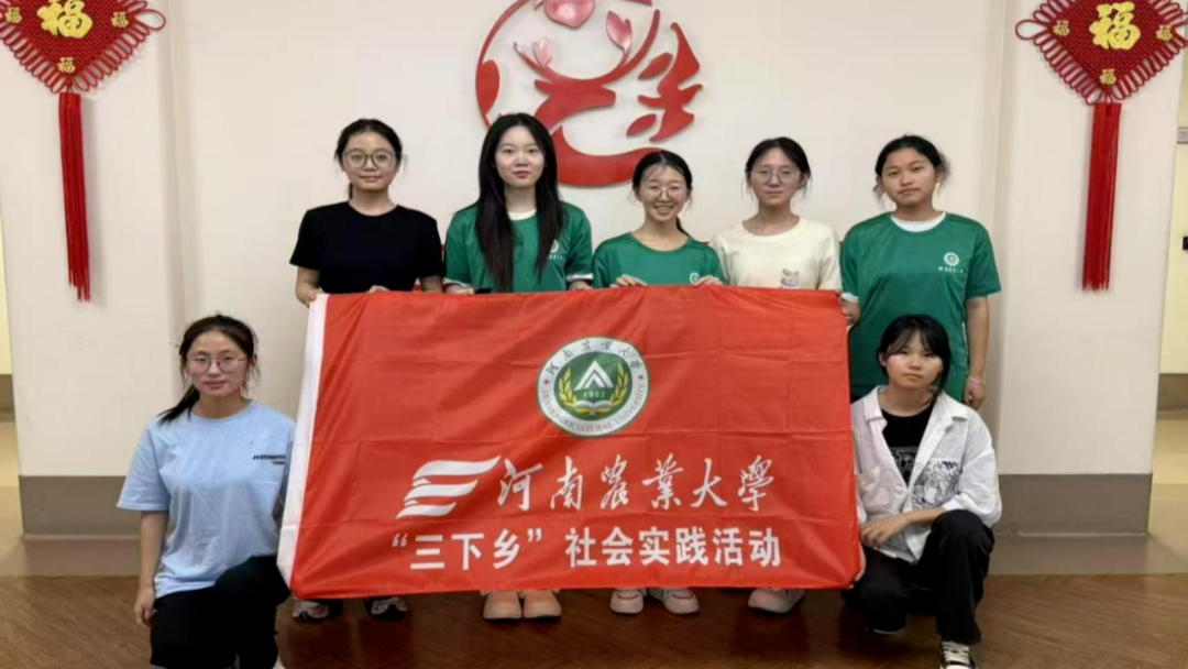 微信图片_20250723194506.png
