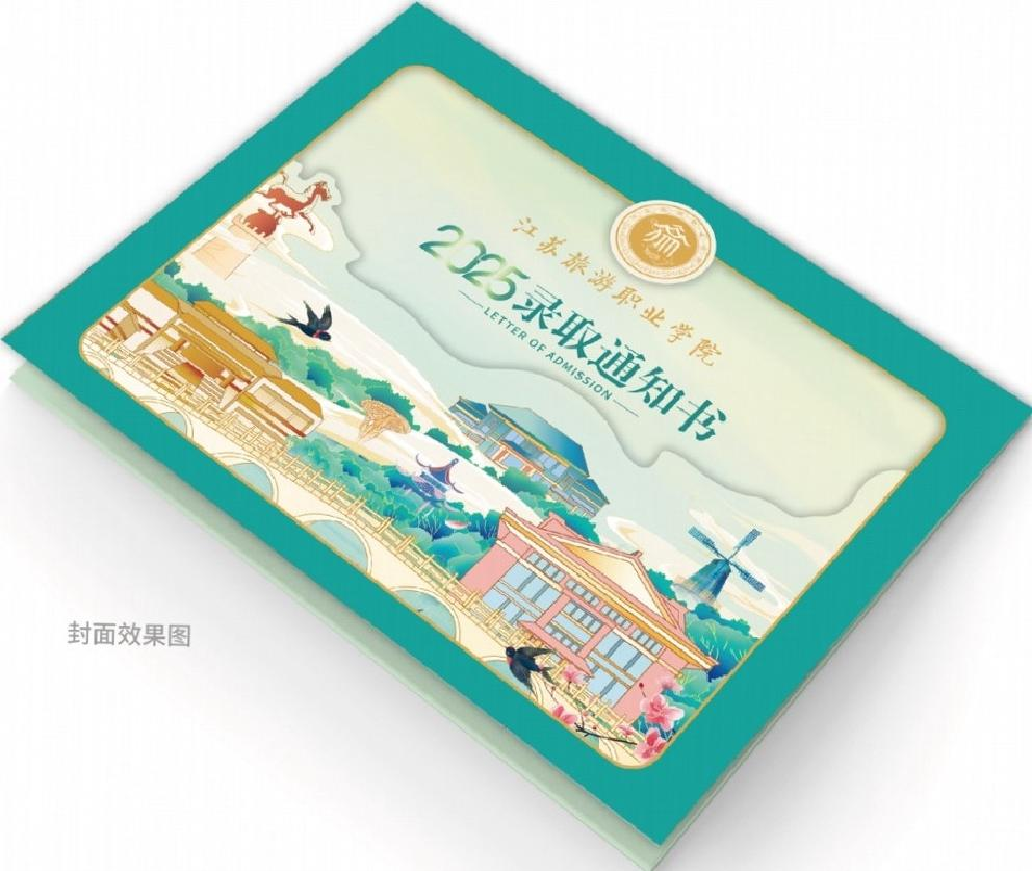 图片6.png