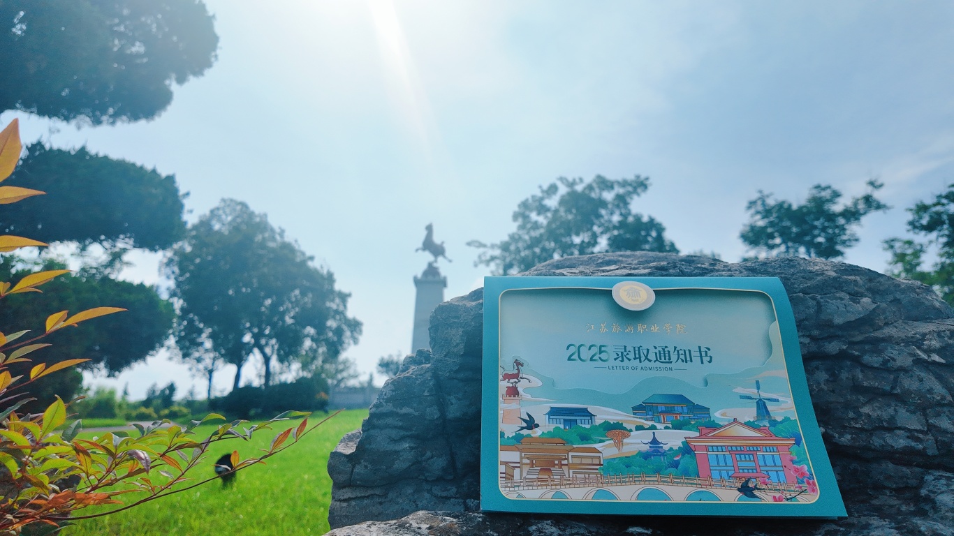 微信图片_20250625153701.jpg