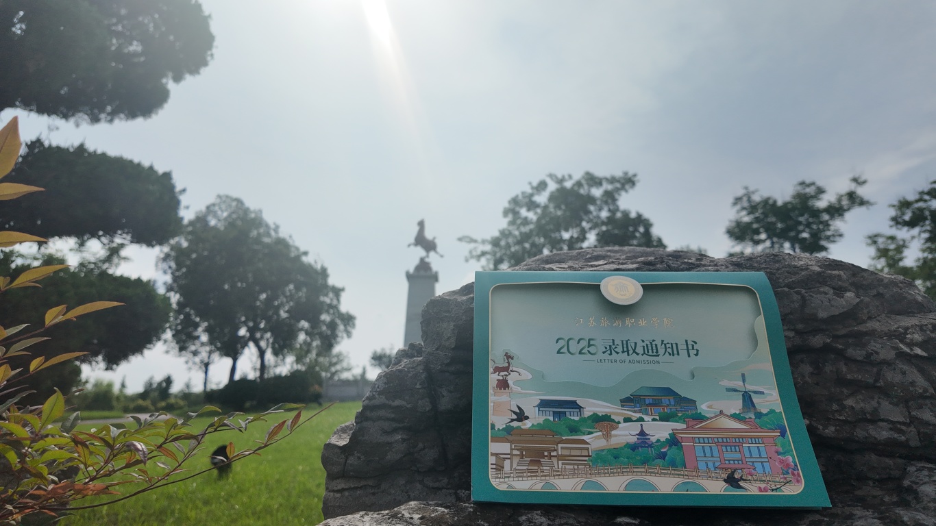 微信图片_2025-06-18_170755_581.jpg