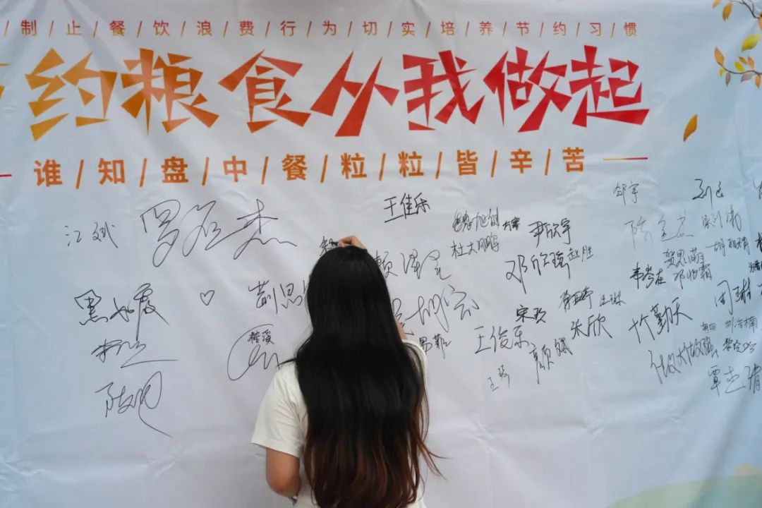 QQ图片20250420141639.jpeg