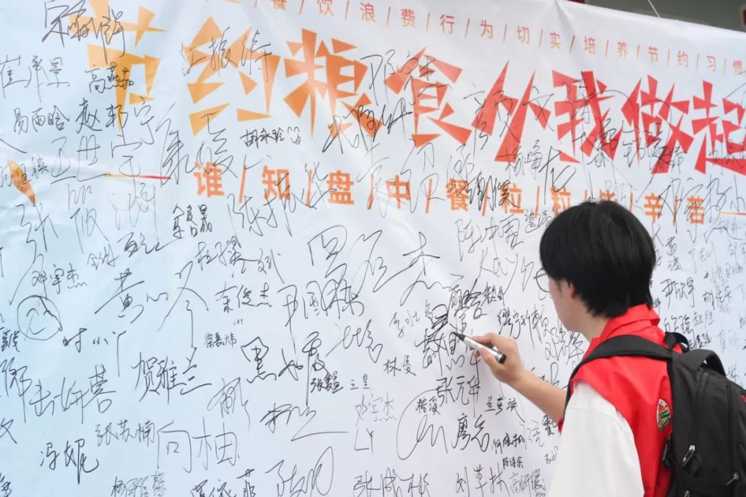 QQ图片20250420141639.jpeg