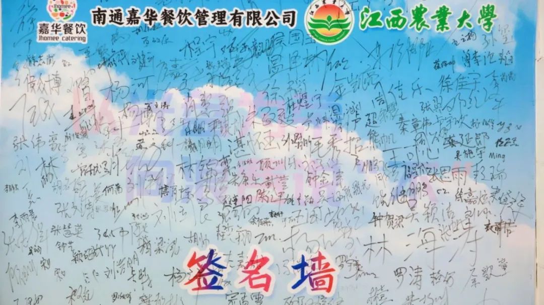 QQ图片20250420141542.jpeg