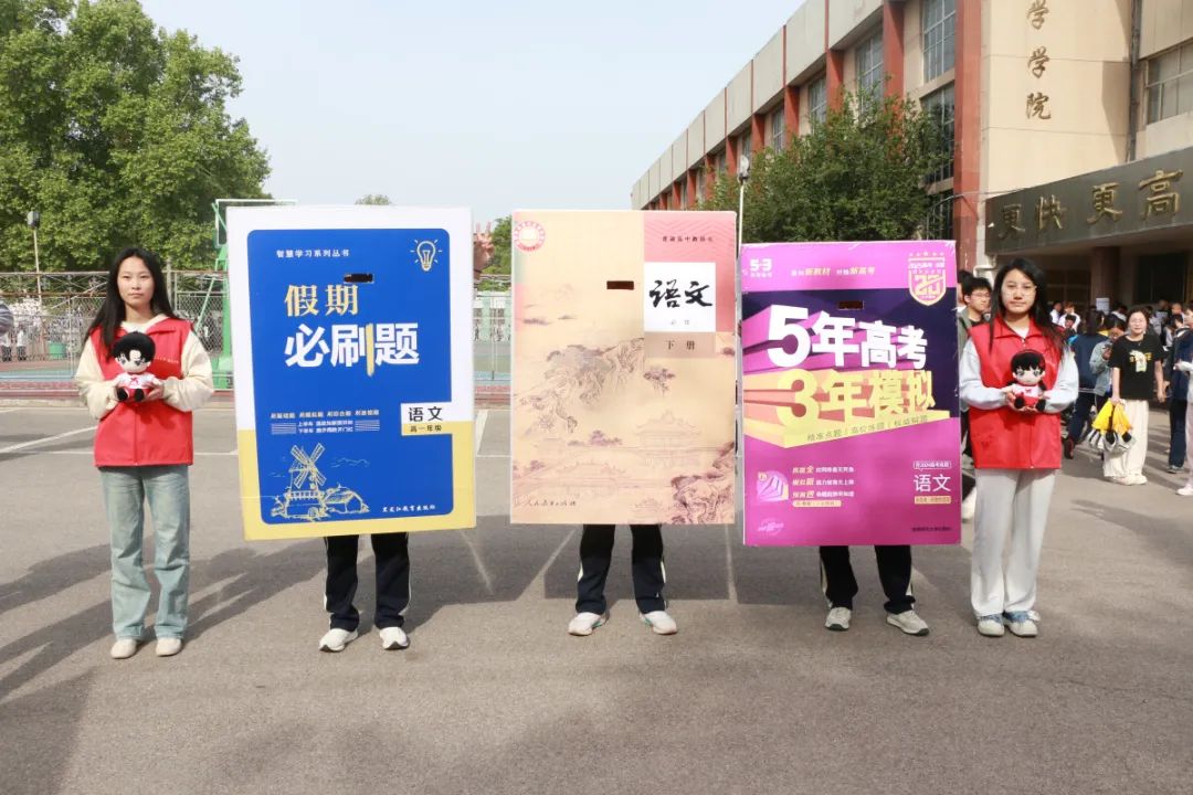 QQ圖片20250425193531(110).jpeg