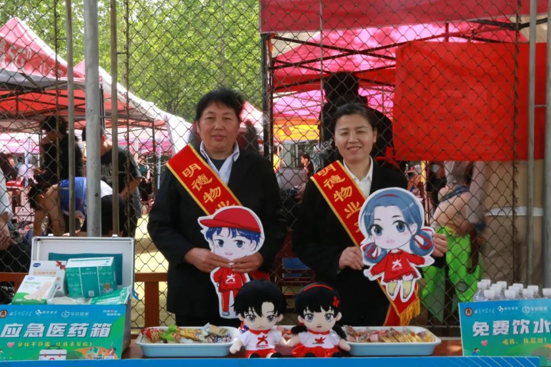 QQ圖片20250425202621(48).jpeg