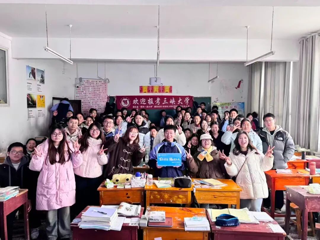 微信图片_20260131193905.jpg