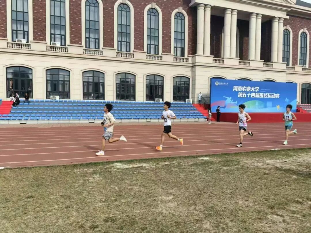 微信图片_20250916163734.jpg
