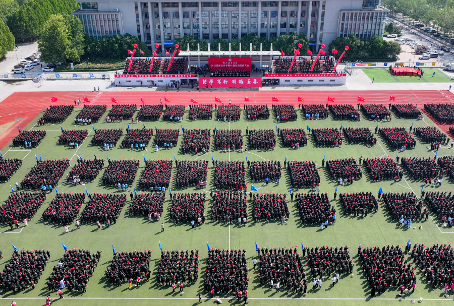 9331875846622506 微信图片_20250930145944.jpg