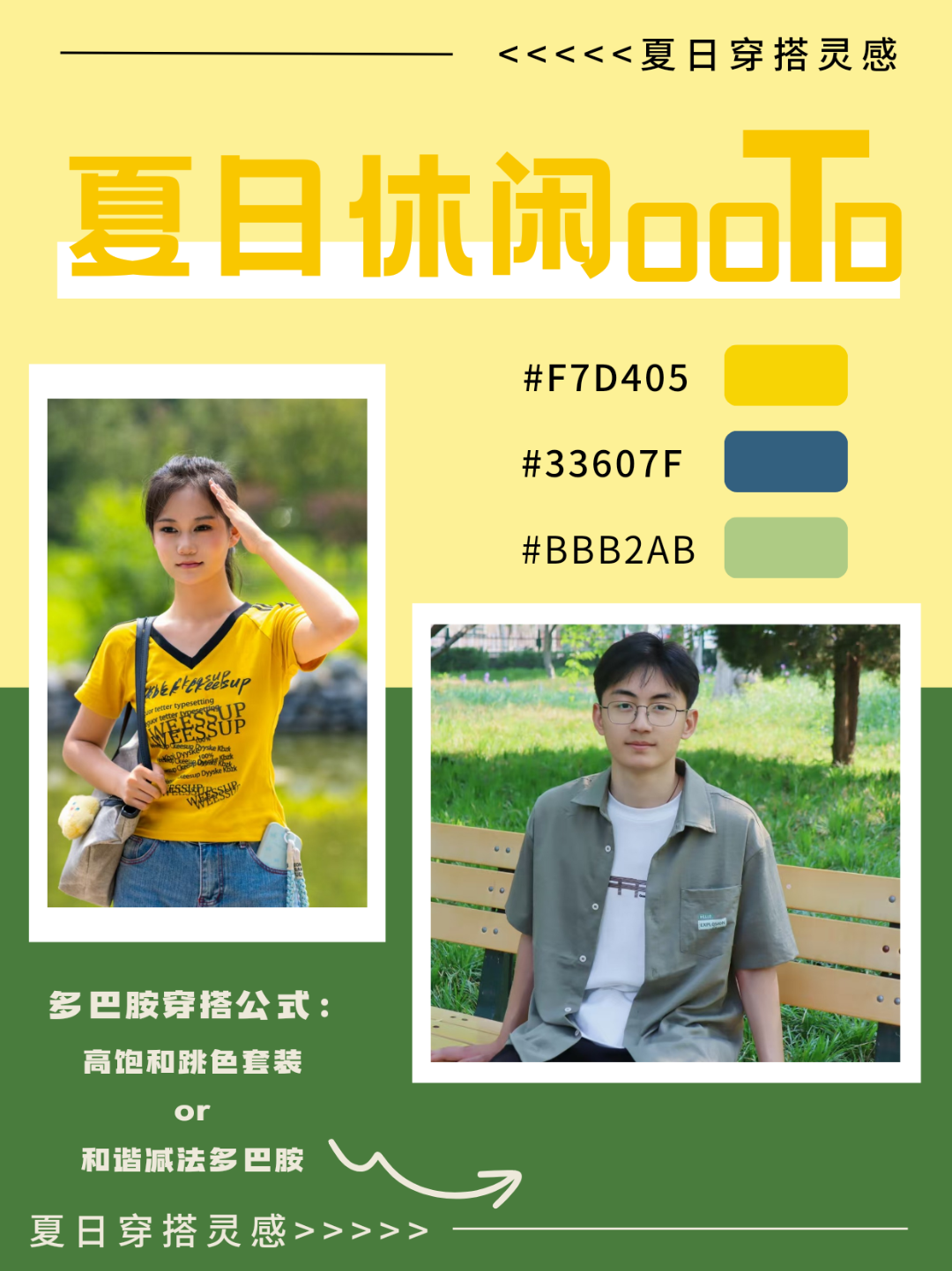 微信图片_20260704185155_463_10.png