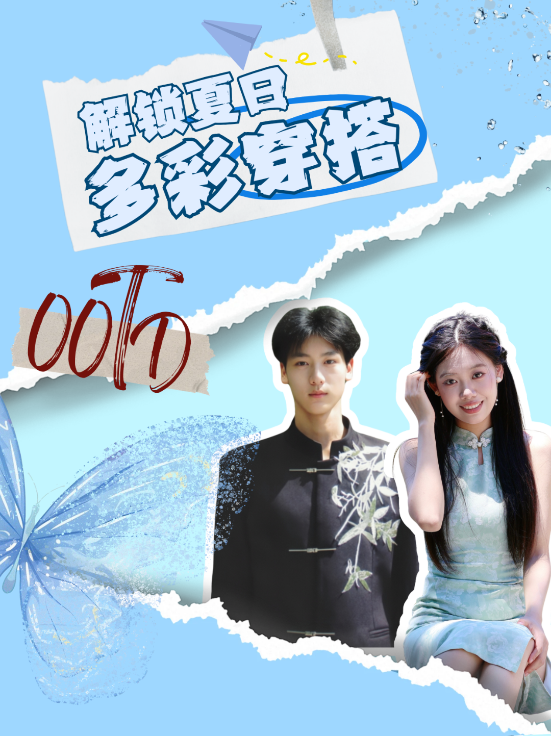 微信图片_2026-07-04_183111_135.png