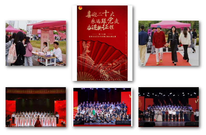 微信图片_20230208223348.png