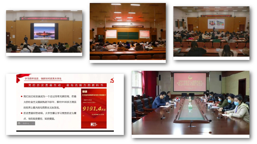 微信图片_20230208222534.png