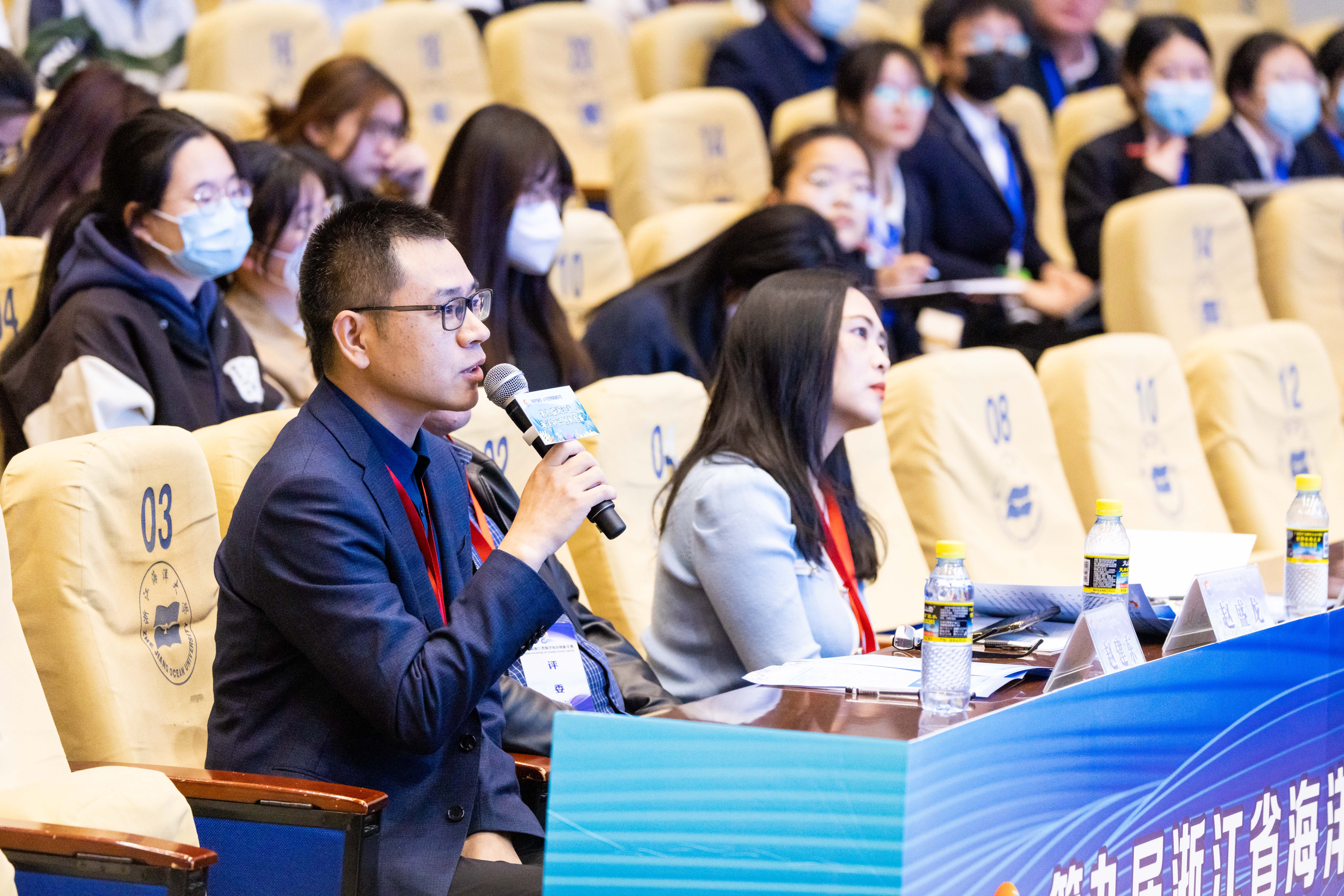 20230409_浙江省第九届大学生海洋知识竞赛-322.jpg