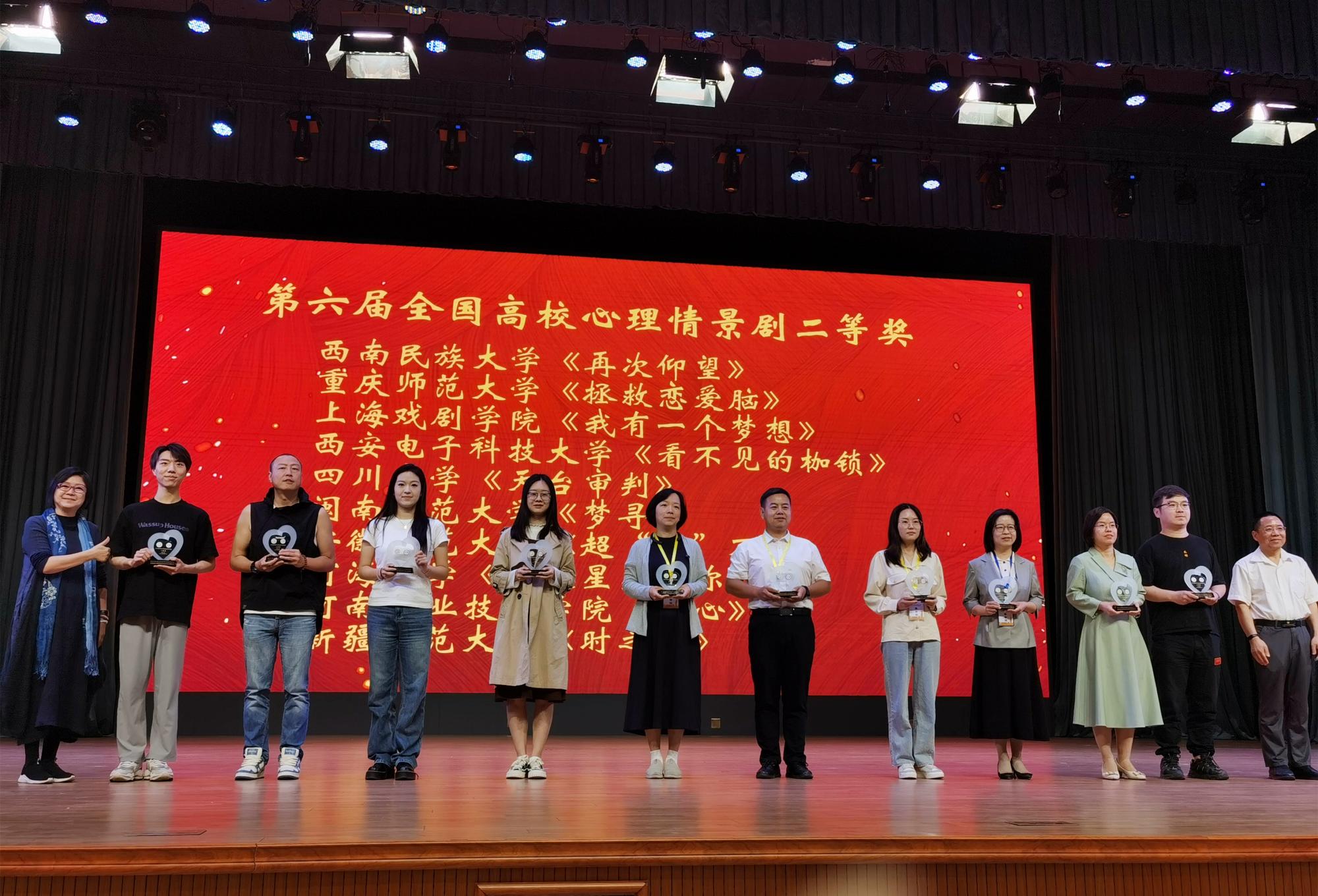 微信图片_20230605132423.jpg 微信图片_20230605132423.jpg