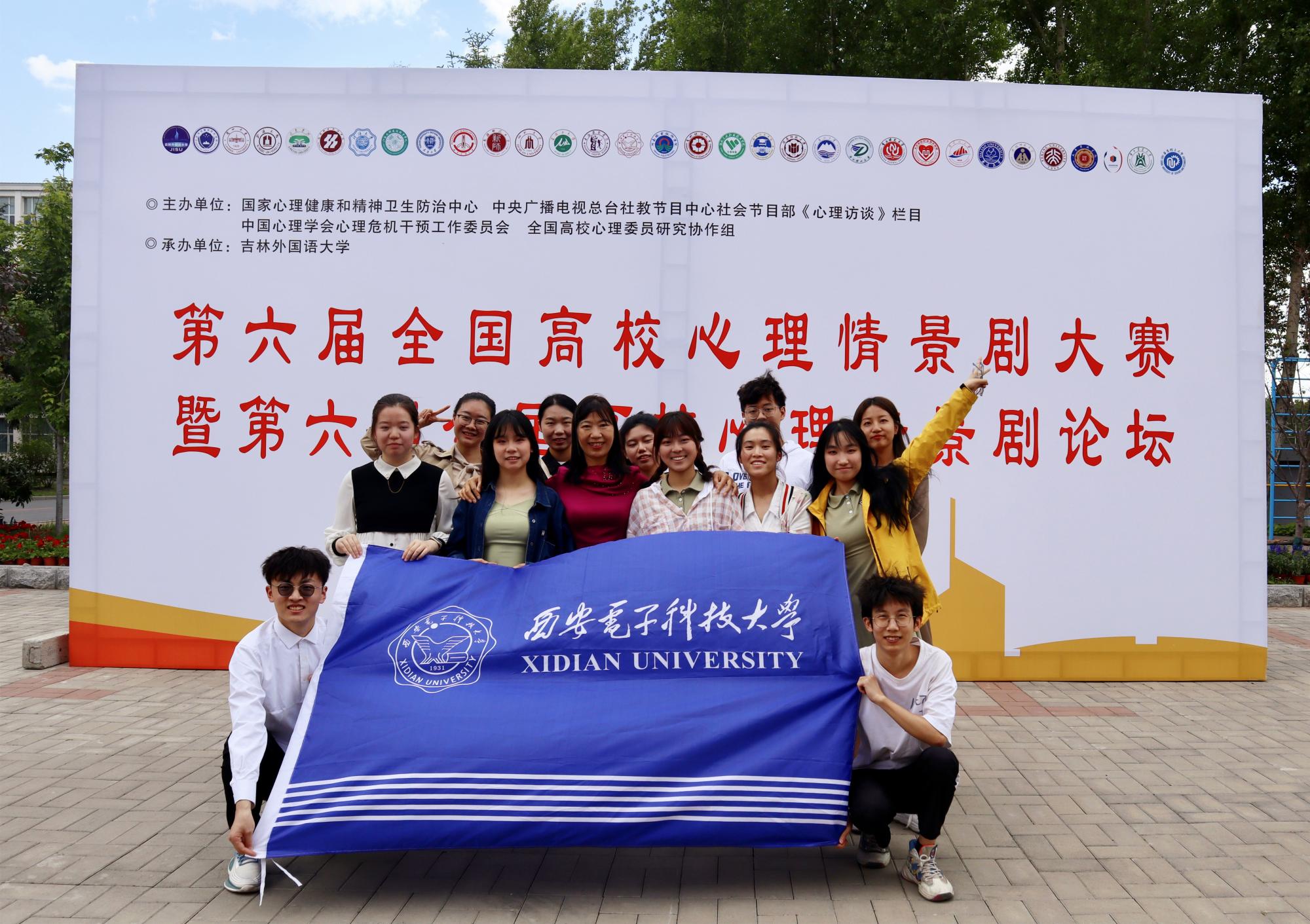 微信图片_20230605132412.jpg 微信图片_20230605132412.jpg
