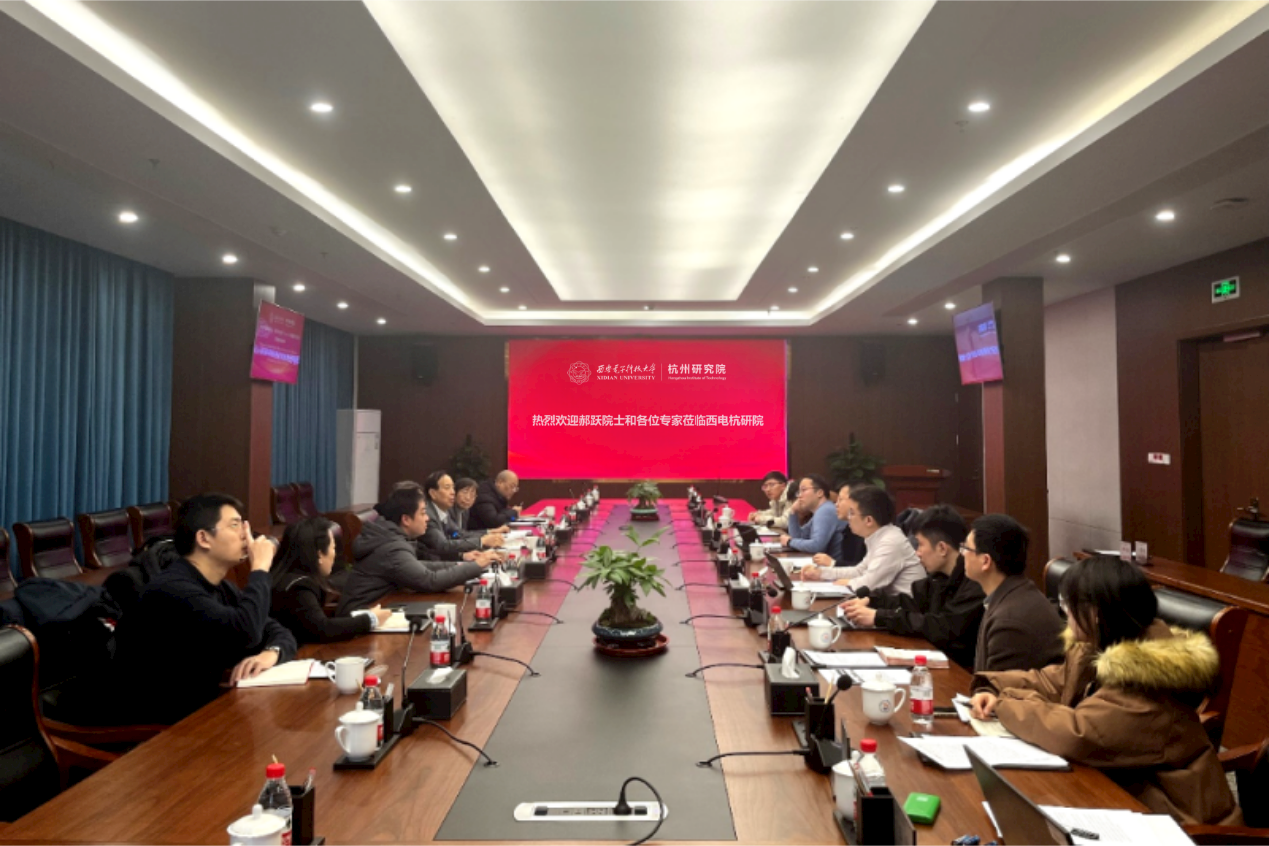 微信图片_20240115085500.png