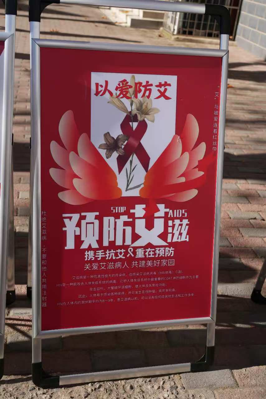 微信图片_20241204134029.jpg