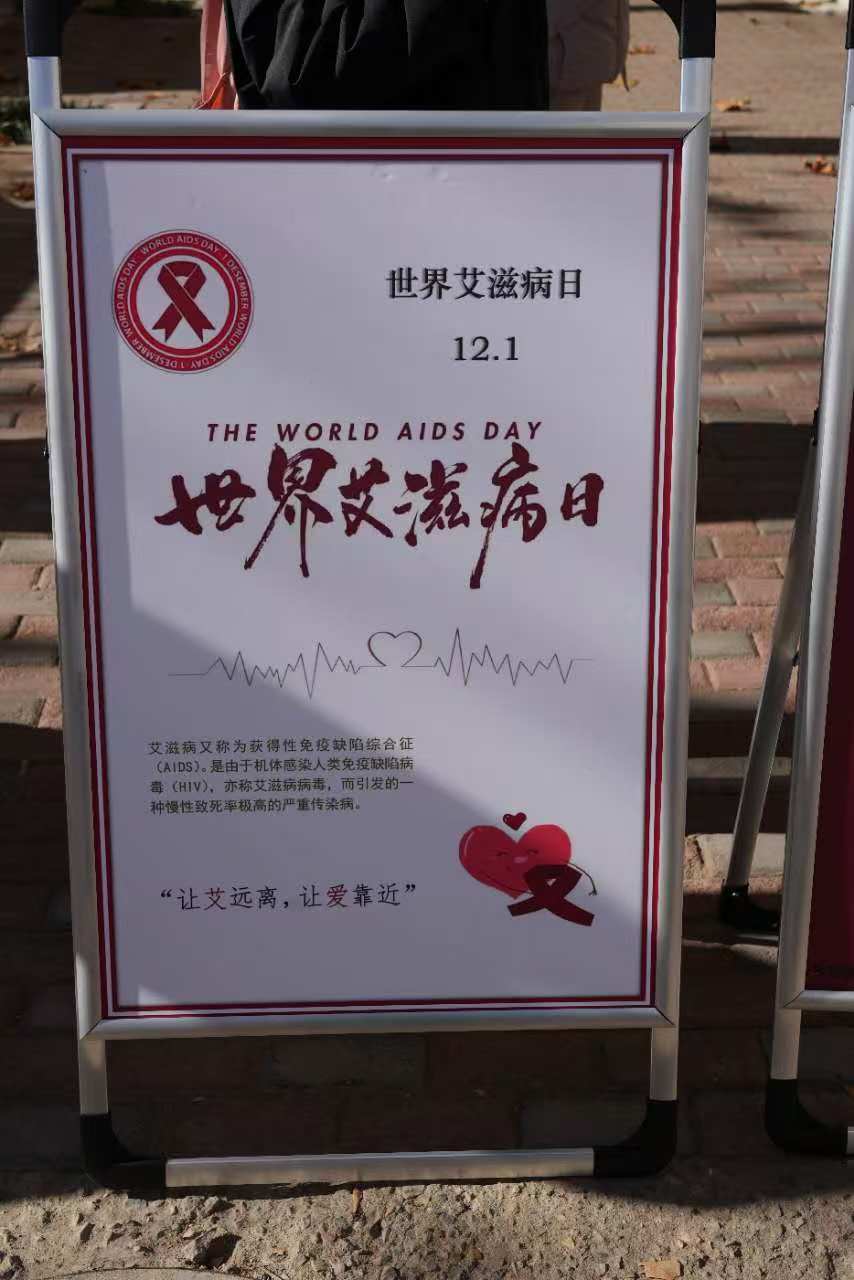微信图片_20241204134019.jpg