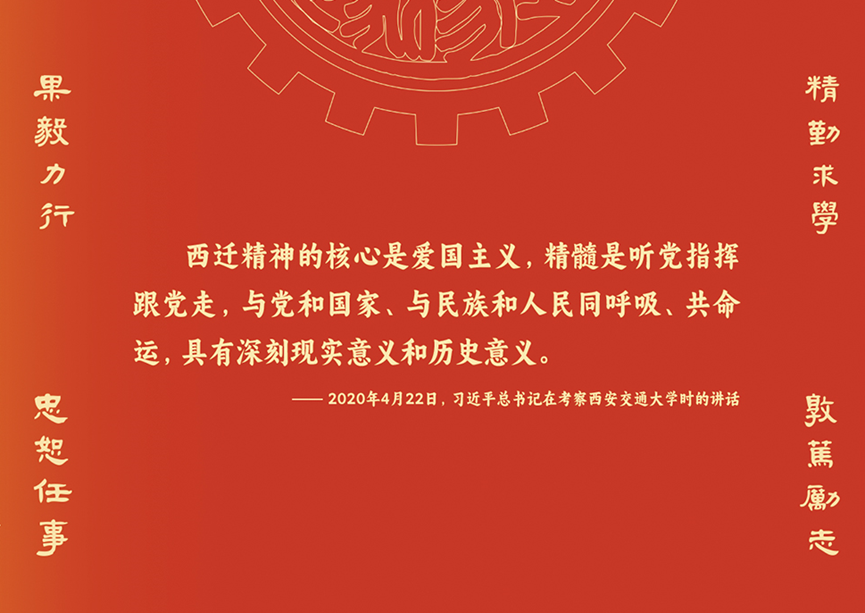 /images/article/202407/202407102155254146.png