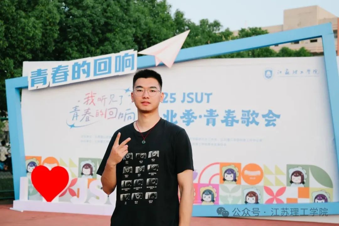 个人照.jpg