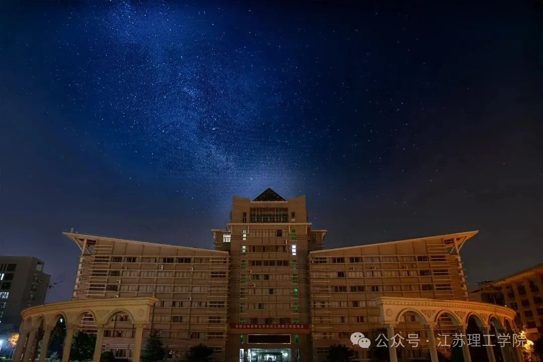 星空2_proc.jpg