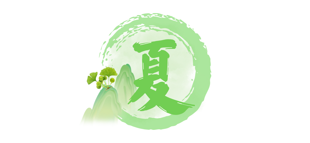 春 (15).png