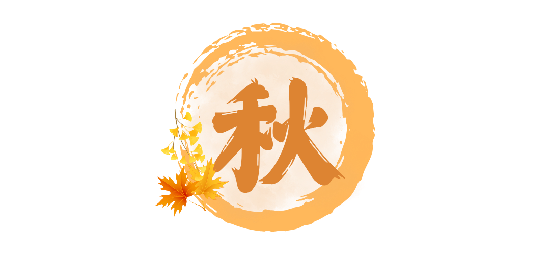 春 (8).png
