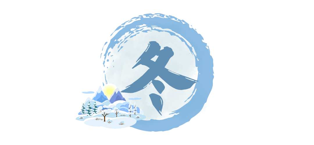春 (9).png