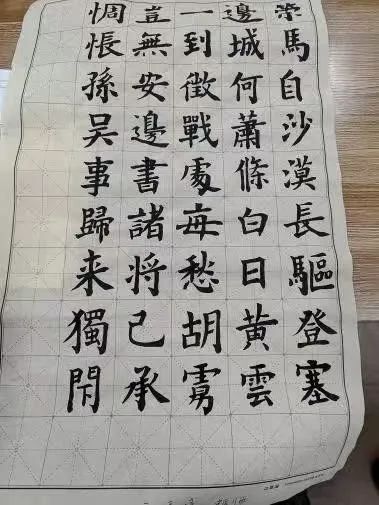 微信图片_20250316120816.jpg