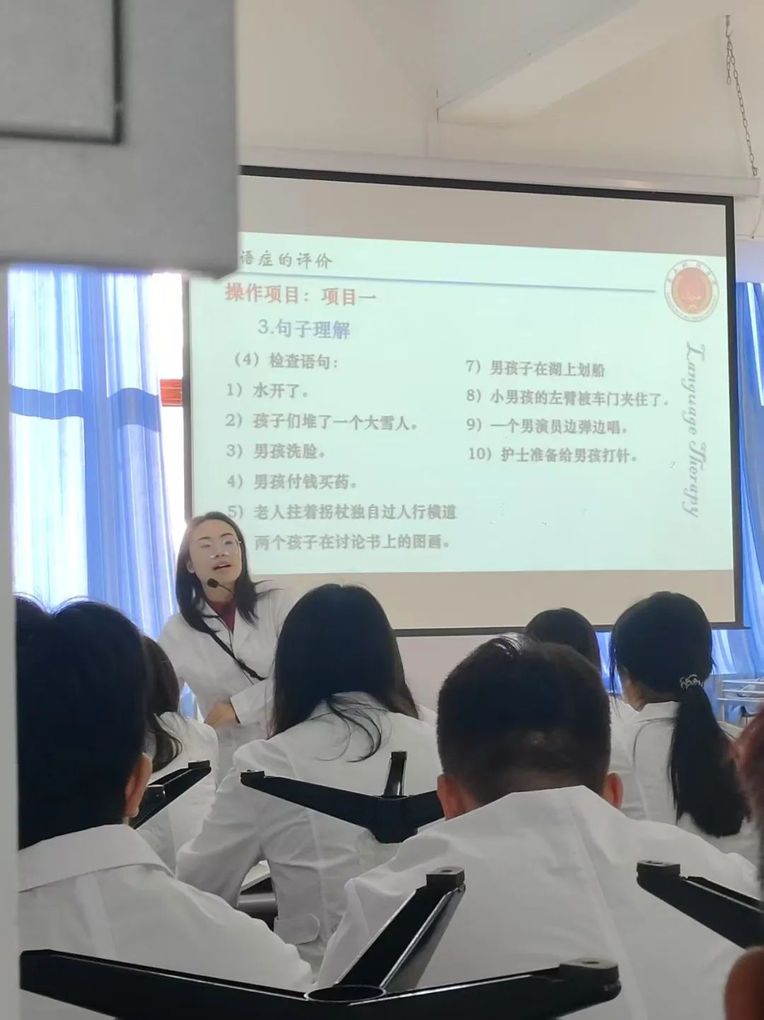 微信图片_20250316115227.jpg