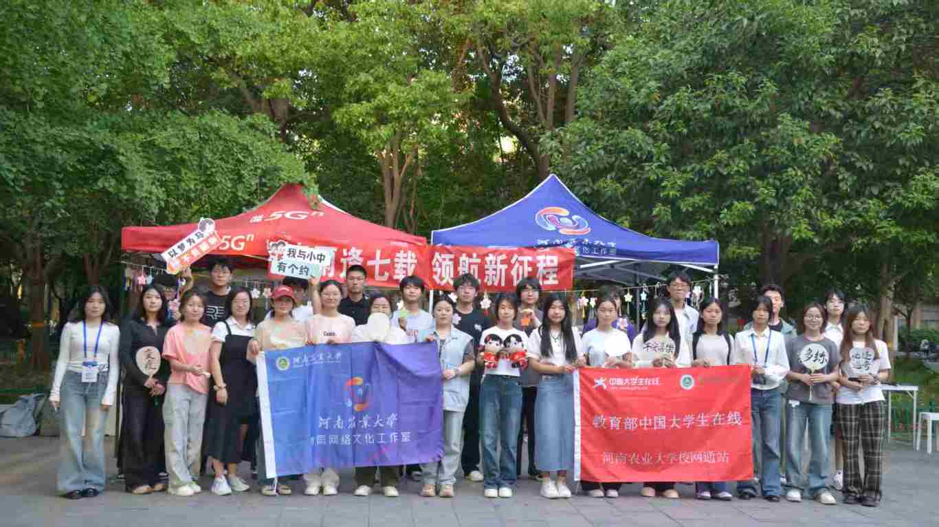 微信圖片_20250422215138.jpg