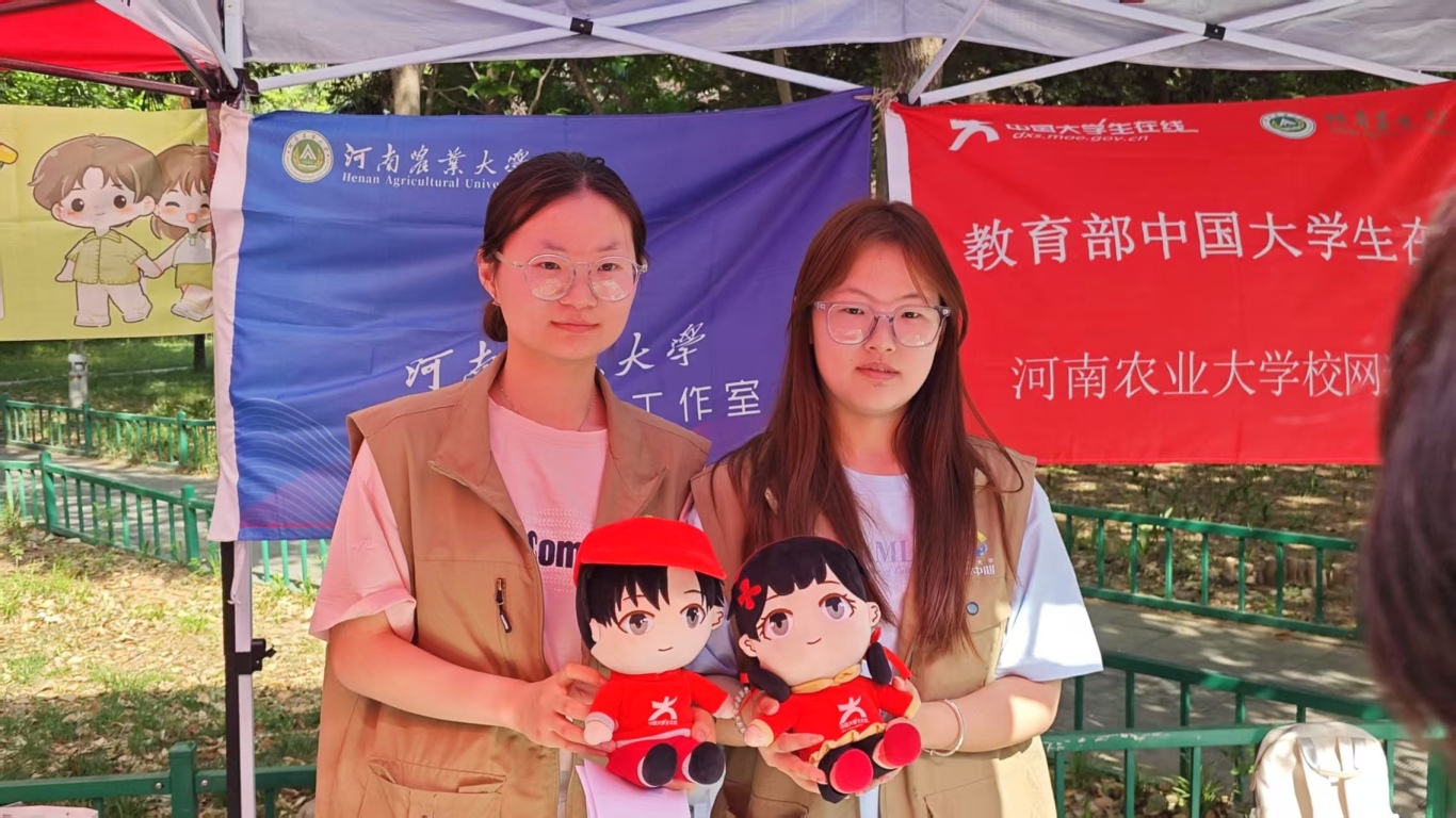 微信圖片_20250422205515.jpg