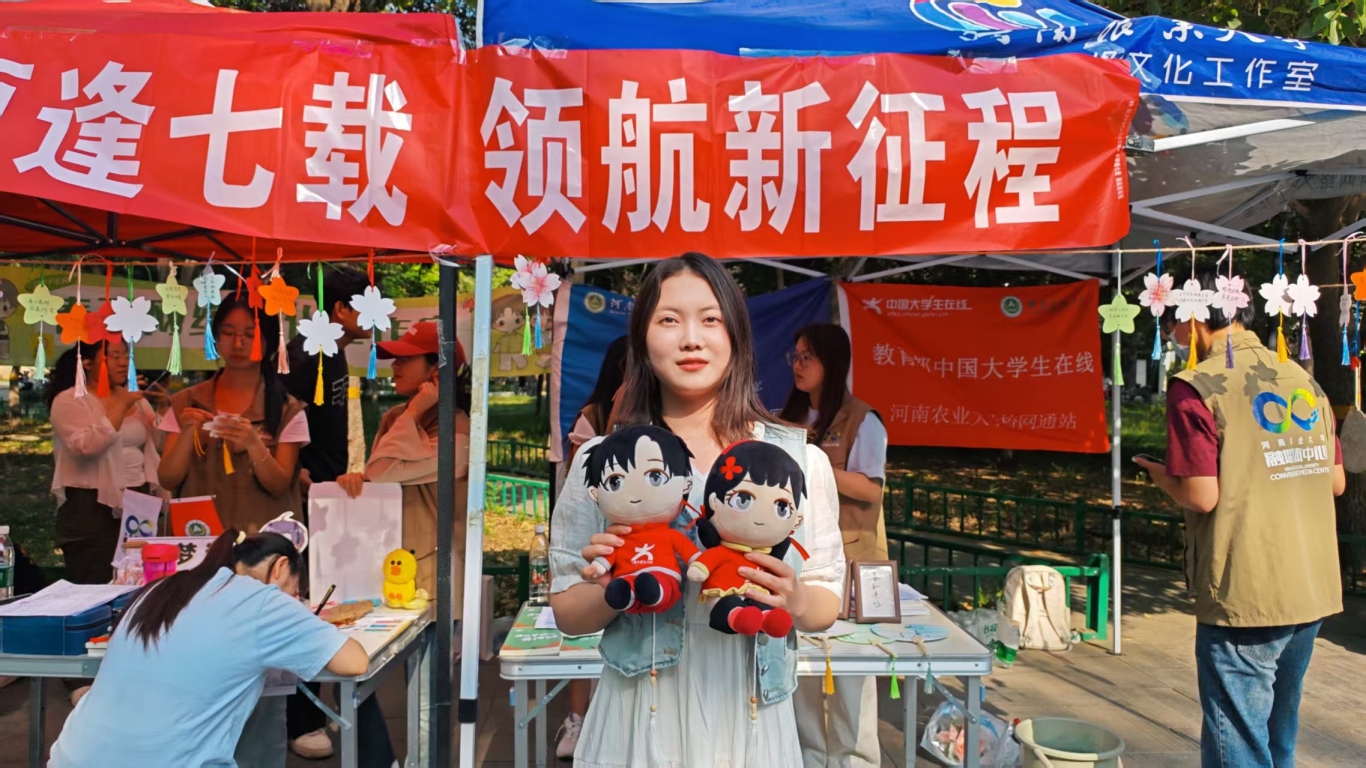 微信圖片_20250422205209.jpg